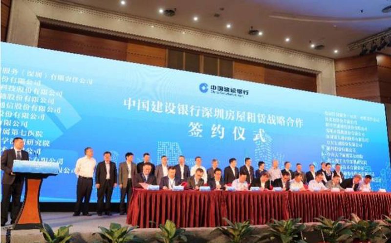 上海东方世贸——商务与休闲的新地标