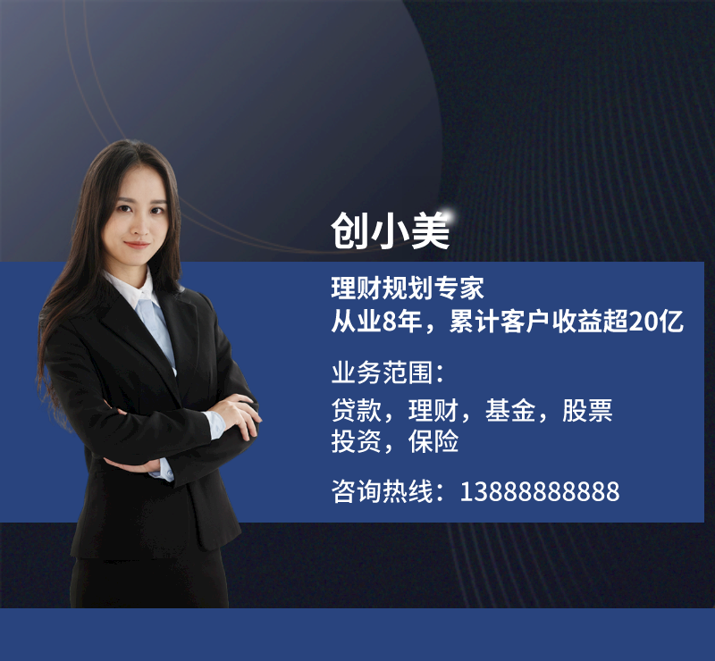 东方世贸集团引领中国商贸发展新篇章