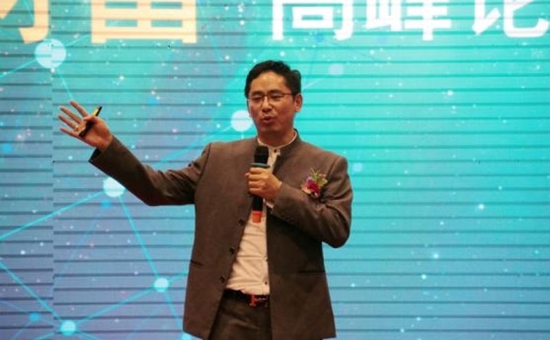 财行投资：金融市场风云再起